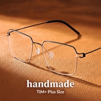 Monture de lunettes carrée en titane pur, ultra-légère, sans vis, personnalisée, rétro, série RIM de Linde Designer, pour adultes