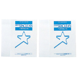 Cuaderno escolar personalizado, siete tipos, papel limpio, con logotipo - Product Image 5