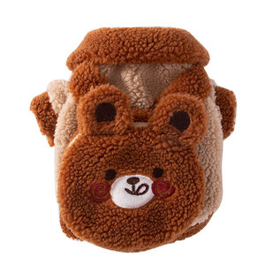 Pet Fleece <b>Sweater</b> For Small <b>Dogs</b> Cats Brown Bear Blue Bunny Winter Warm Coat Comfortable Apparel - Product Image 5