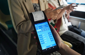 Terminal de point de vente portable Android 10 avec imprimante thermique pour système de billetterie de bus, solution logicielle en ligne ou hors ligne, machine de point de vente - Product Image 4