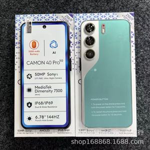 Armazenamento de 1TB, 12GB+1TB, Jisima Camon50pro, <span class=keywords><strong>Mi</strong></span> Phone, Techno Spark 40c, Deca Core, 108MP HD LTE CDMA, Capa Francesa 120Hz - Product Image 4