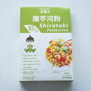 Explore Delightful Konjac Rice Malaysia Halal Low Moq New Packaging Alibaba Com