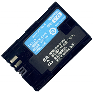 <span class=keywords><strong>Batterie</strong></span> d'appareil photo LP-E6 7,2 V 1865 mAh au prix d'usine, compatible avec les appareils photo <span class=keywords><strong>Canon</strong></span> EOS R7 <span class=keywords><strong>R6</strong></span> R5, batteries d'appareil photo numérique <span class=keywords><strong>Canon</strong></span>, Bateria - Product Image 4