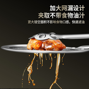 Colador de cocina de acero inoxidable 304 con forma de pata de gato, pinza extendida hueca para escurrir frituras, resistente al calor - Product Image 3