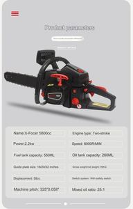 Moteur de pompe à chaîne à essence 2 temps 52 cm³ haute performance avec roulement pour équipement hôtelier, construction, agriculture et vente au détail - Product Image 3