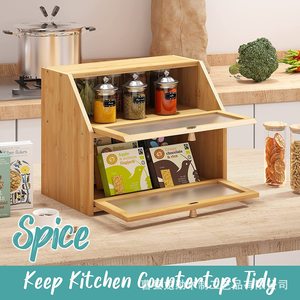 Boîte à pain en bambou grande capacité, rangement en bois pour la cuisine, conteneur alimentaire avec porte en verre - Product Image 2