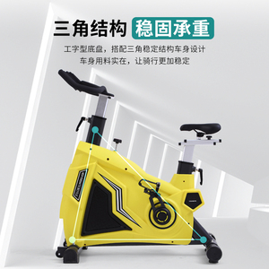 Bicicleta de spinning con resistencia magnética, equipo de fitness vertical, diseño duradero para entrenamiento en casa o gimnasio. - Product Image 4