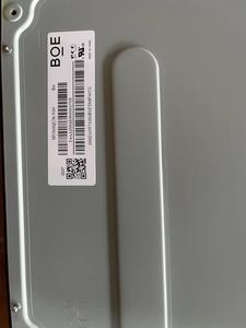 Écran LCD TFT 32 pouces UHD 4K 3840x2160 rétroéclairage LED eDP 30 broches pour moniteur et ordinateur de bureau - Product Image 6
