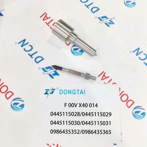 TOPDIESEL Buse à rampe commune F00VX40014 <span class=keywords><strong>F</strong></span> 00V X40 <span class=keywords><strong>014</strong></span> pour injecteur 0445115028 0445115029 - Product Image 5