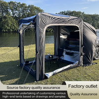 Tente arrière gonflable double couche quatre saisons pour camping extérieur, ouverture automatique sans colonne d'air, design libre, polyester 190T coupe-vent