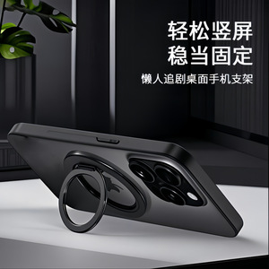 Magnetic <b>Phone</b> <b>Holder</b> 360 Degree Rotation Desktop Stand With Ring For Apple <b>Phones</b> Alloy Material - Product Image 4
