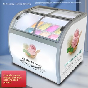 <span class=keywords><strong>Vitrine</strong></span> Réfrigérée Commerciale Portable YINZHENG à Refroidissement Direct pour Glaces et Sucettes Glacées avec Porte Coulissante en Verre - Product Image 3