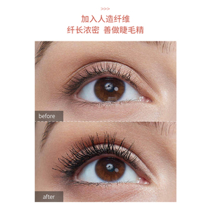 <span class=keywords><strong>Mascara</strong></span> <span class=keywords><strong>Sky</strong></span> <span class=keywords><strong>High</strong></span> de marque privée <span class=keywords><strong>Mascara</strong></span> 3D allongeant le maquillage de <span class=keywords><strong>mascara</strong></span> lavable Black <span class=keywords><strong>Sky</strong></span> - Product Image 4