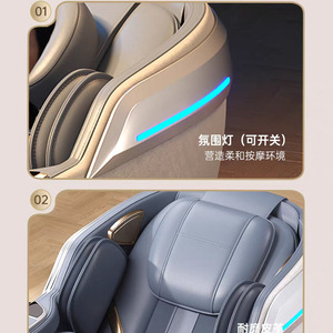Massage Chair Full Body Airbags Heating Infrared Therapy PU Leather Grey One Piece No Installation Railless Multi Point Massage - Product Image 4