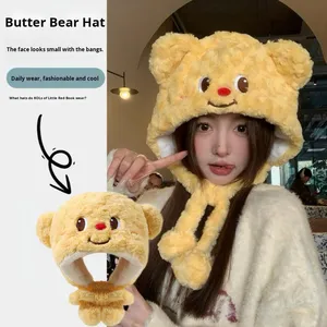 <span class=keywords><strong>Bonnet</strong></span> adulte chaud et épais en jacquard brodé motif ours mignon, en coton/élasthanne, avec revers, protection des oreilles, collection automne/hiver - Product Image 1