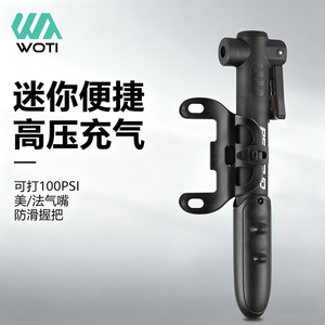 Yueli Mini Bicycle Pump 100PSI High Pressure With <b>Stand</b> For <b>Cycling</b> Mountain Bike - Product Image 1