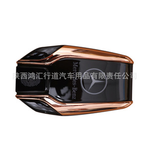 Éclairage d'ambiance intérieur de voiture Huihong Xingdao, forme bouclier, sensible au toucher, changement de couleur, pour modification du poteau B - Product Image 5