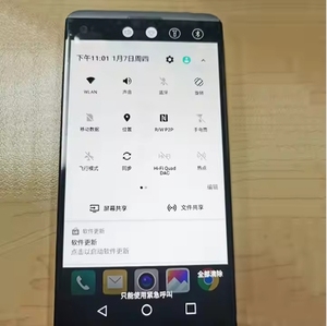 Telefoni <span class=keywords><strong>cellulari</strong></span> usati usati per la vendita per <span class=keywords><strong>LG</strong></span> V20 32G Android Smartphone originale usato telefono all'ingrosso telefoni <span class=keywords><strong>cellulari</strong></span> usati - Product Image 4