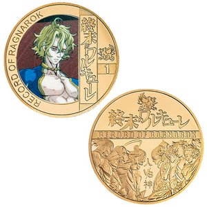Moneda Conmemorativa de <span class=keywords><strong>Ragnarok</strong></span>, Insignia de Metal Fundido a Presión, Colección de Regalos de Anime - Product Image 2
