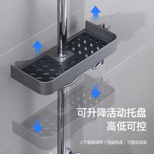 Estante de Almacenamiento para Cabezal de Ducha de Baño, 50 cm, Montado en Pared, Estante Esquinero, Bandeja Rectangular Duradera con Colgador - Product Image 2