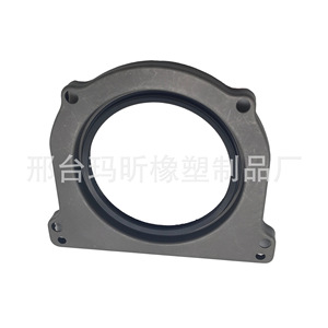 Retén de aceite del cigüeñal trasero 2700100068 para Mercedes Benz M270 W203 W246 de fluororubber, nuevo - Product Image 3