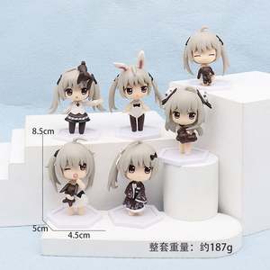 การ์ตูนญี่ปุ่นน่ารักในความสันโดษที่เราเป็นของเล่นฟิกเกอร์อนิเมะ <span class=keywords><strong>yosuga</strong></span> <span class=keywords><strong>NO</strong></span> <span class=keywords><strong>Sora</strong></span> - Product Image 5