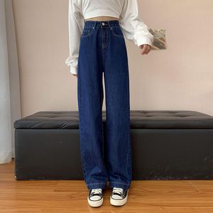 Nuove donne ragazze pantaloni a zampa larga retrò moda primavera autunno a vita alta <span class=keywords><strong>Jeans</strong></span> pantaloni lunghi <span class=keywords><strong>Jeans</strong></span> <span class=keywords><strong>Jeans</strong></span> <span class=keywords><strong>larghi</strong></span> in Denim - Product Image 6
