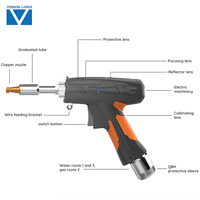 Pistolet de soudage laser à fibre portatif 1500W, torche de soudage super puissante, pièces détachées pour machine de soudage laser à fibre