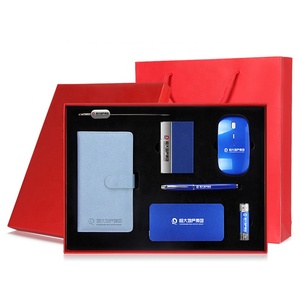 Nouvelles idées de produits, derniers cadeaux d'affaires de luxe pour entreprises, clé USB, ensemble de cadeaux promotionnels, ensembles de cadeaux uniques - Product Image 6