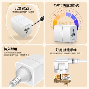 Lidenuo Z4 <b>Plug</b> Converter Us Standard European Standard Australian Standard Two-pin Triangle <b>Power</b> <b>Adapter</b> Socket - Product Image 4