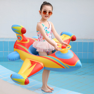 <b>Inflatable</b> Airplane Swimming Ring For Children <b>Pool</b> <b>Float</b> Seat With Steering Wheel 1-6 Years Old Novelty Design - Product Image 1