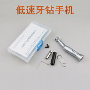 Mandril de Baja Velocidad 20:1 para Odontología, Máquina de Desaceleración y Flexión, Mandril de Implante de Fibra Óptica, Accesorios Dentales de Fibra Óptica - Product Image 5