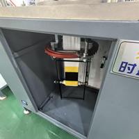Machine à tricoter automatique à 84 aiguilles pour la fabrication de chaussettes de hockey sur glace
