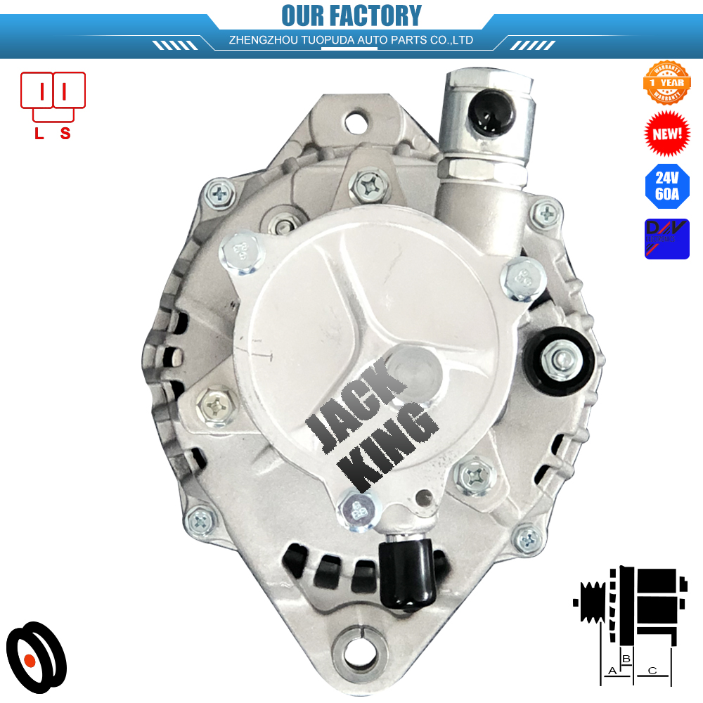 ALT0026 24V 60A Alternator for ISUZU NPR 4HJ1 - New & Reliable