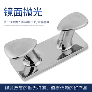 เสากั้นเรือสแตนเลสเกรด 316 สำหรับจอดเรือท่าเทียบเรือ - Product Image 2