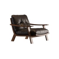 Fauteuil de loisirs vintage en bois massif brun mat, style mi-siècle, avec accoudoirs, pour salon, design de designer