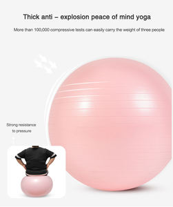 Balle de yoga Vente en gros Gym Exercice Workout <span class=keywords><strong>Grossesse</strong></span> Stabilité Extra Épais Pilates <span class=keywords><strong>Ball</strong></span> <span class=keywords><strong>Swiss</strong></span> <span class=keywords><strong>Ball</strong></span> avec pompe - Product Image 6