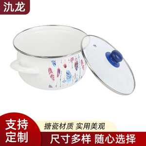 Enamel Soup <b>Pot</b> 1.1L-2L With Lid <b>Large</b> Capacity Patterned Design For Cooking Porridge And Stew - Product Image 2