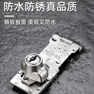 Zhan Hanlai Weishi 304 Stainless Steel Cabinet Lock Universal Drawer Door Lock With Key For Kitchen Furniture - Product Image 3