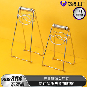 Pince Yuanbao en acier inoxydable 304, épaisse, en forme de lingot, pour cuiseur vapeur, bols et assiettes, anti-brûlure - Product Image 5