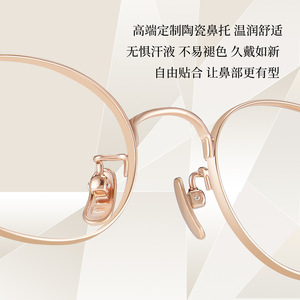 Montures de lunettes ovales en titane 6219, légères, monture complète, unisexe, design en titane pur - Product Image 3