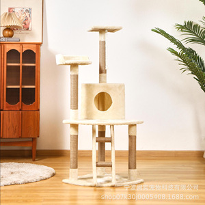 ต้นไม้แมวแบบเรียบง่ายพร้อมเสาข่วนและที่หลบซ่อนสำหรับแมว - Product Image 1