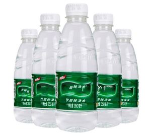 Meilleur prix pour des granulés de résine PET vierge WK801, matière première en plastique recyclé pour la thermoformage de bouteilles de boissons - Product Image 6