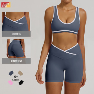 Shorts de Yoga Allure Body de Cintura Alta, Color Sólido, Asimétricos, de Secado Rápido, Ajustados, para Mujer - Product Image 1