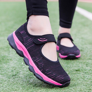 <b>Women</b> Summer Mesh Walking <b>Shoes</b> Soft Rubber Sole Breathable Lightweight Fitness <b>Shoes</b> <b>For</b> <b>Elderly</b> Mothers - Product Image 2