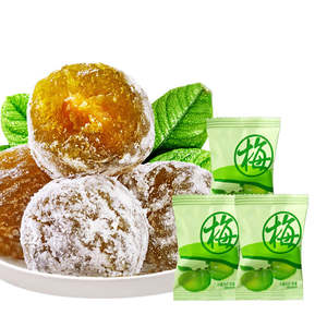 Suplemento de Fruta Deshidratada Saludable, Ciruela Desintoxicante Adelgazante, Ayuda Efectiva para la Pérdida de Peso, Limpieza Digestiva, Control del Apetito - Product Image 1