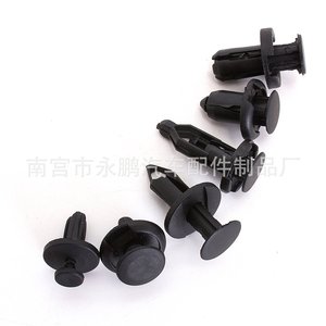 Clip de fixation en nylon pour panneaux de carrosserie automobile, 6,3-10 mm - Product Image 3