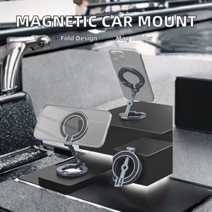 Support de téléphone portable pliable en alliage d'aluminium léger à double aimant pour voiture, idéal pour le streaming en direct en extérieur - Product Image 2