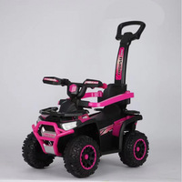 Véhicule électrique tout-terrain pour enfants de 2 à 4 ans, avec éclairage et musique, en plastique, batterie 12V7.0ah, moteur 380 - Offre Spéciale
