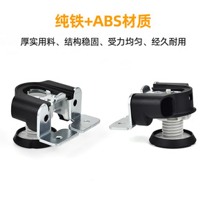 Adjustable Cabinet Legs Heavy Duty <b>Wardrobe</b> Bookcase Support Black <b>Plastic</b> Manual Detachable 0-13mm Height Adjustment - Product Image 4